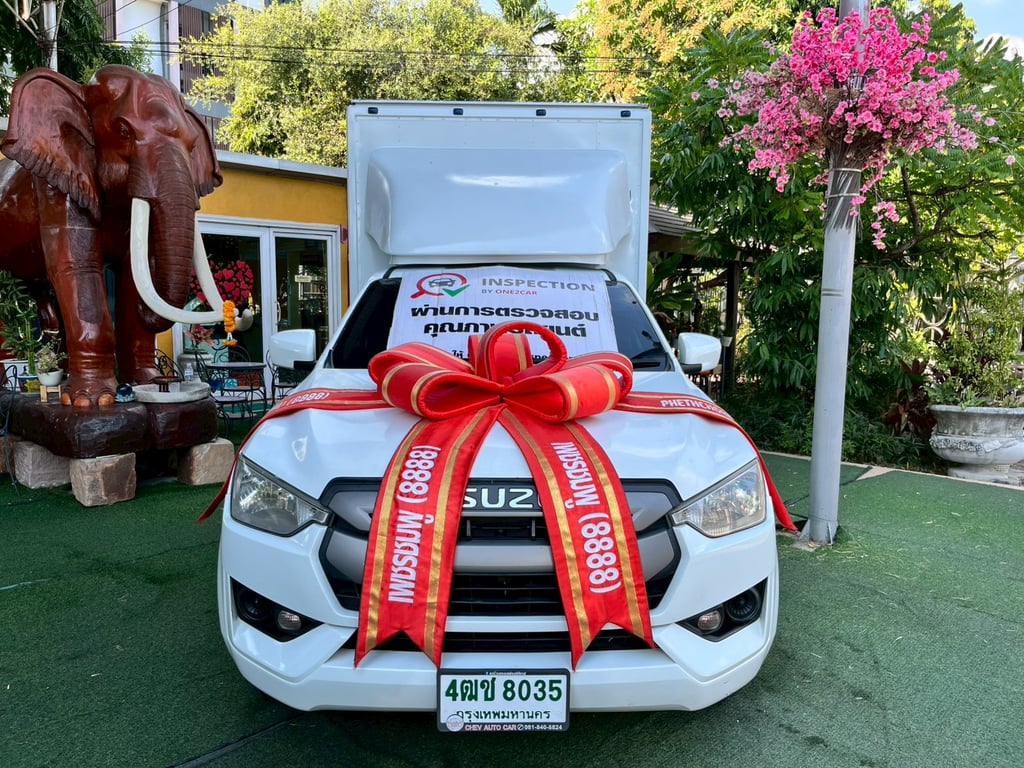🚛 ISUZU D-MAX SPARK 1.9 S MT! ปี 2021! 🚛