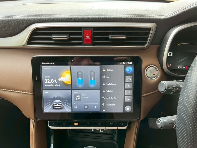 🚘 MG ZS 1.5 V (รุ่น TOP สุด) AUTO ปี 2023 จด 2025 🚘