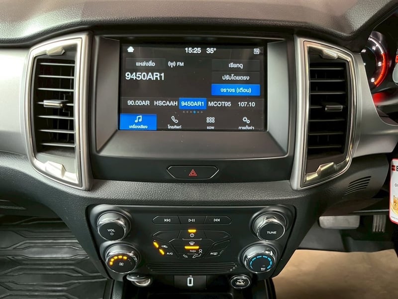 🛻 FORD RANGER DBL 2.2 XLT Hi-Rider AUTO ปี 2022 🛻 🛻 FORD RANGER DBL 2.2 XLT Hi-Rider AUTO ปี 2022 🛻