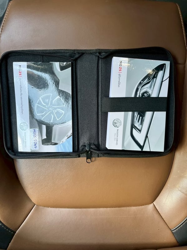 🌟 NEW MG ZS 1.5 X AUTO! ปี 2025! 🌟