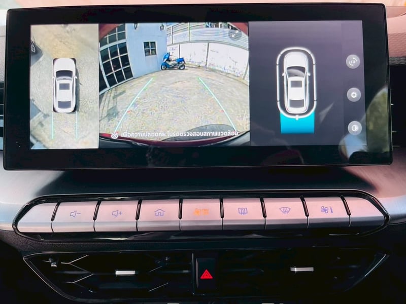 🚘 MG 5 1.5 X (รุ่น TOP สุด) AUTO ปี 2022 จด 2025 🚘