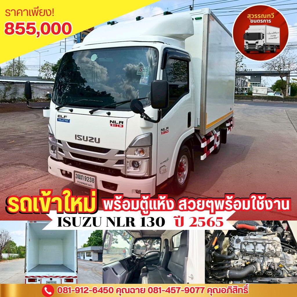item-zBNbdeWpLP-1