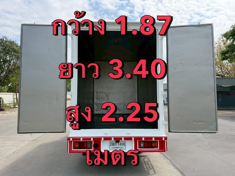 🎯รถเข้าใหม่ ไมล์หลักหมื่น พร้อมตู้แห้งเปิด2บานหลัง ยาว3.40 กว้าง1.87 เมตร สวยๆพร้อมใช้งาน🎉