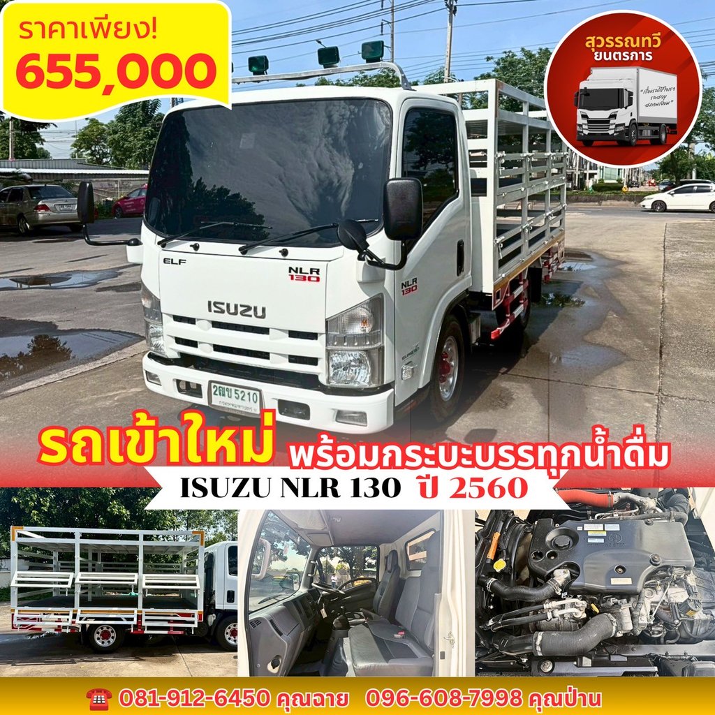 item-mALEJ87ZRd-1