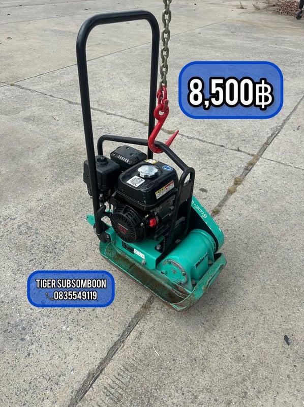 เครื่องตบดินมือสองญี่ปุ่นฮอนด้า