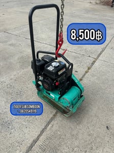 เครื่องตบดินมือสองญี่ปุ่นฮอนด้า