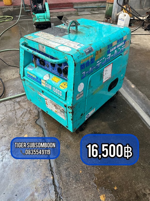 เครื่องเชื่อมพร้อมชุดปั่นไฟมือสองญี่ปุ่นสภาพสวยยี่ห้อเด็นโย่