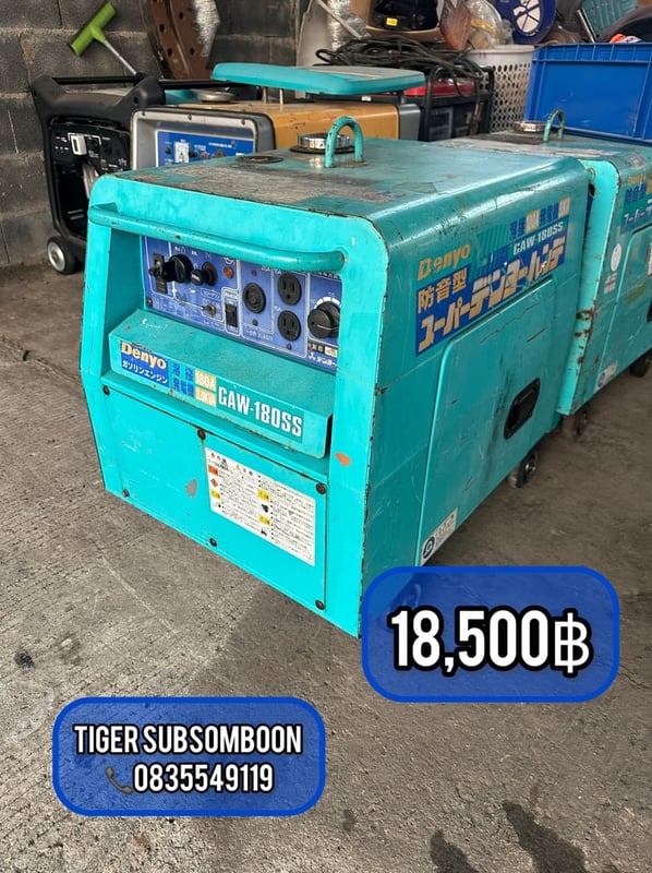 เครื่องเชื่อมสนามมือสองญี่ปุ่น สภาพสวย