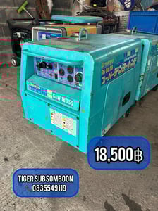 เครื่องเชื่อมสนามมือสองญี่ปุ่น สภาพสวย เครื่องเชื่อมสนามมือสองญี่ปุ่น สภาพสวย