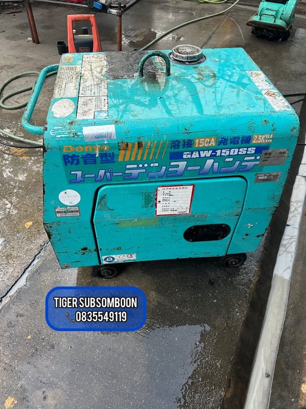 เครื่องเชื่อมพร้อมชุดปั่นไฟมือสองญี่ปุ่นสภาพสวยยี่ห้อเด็นโย่