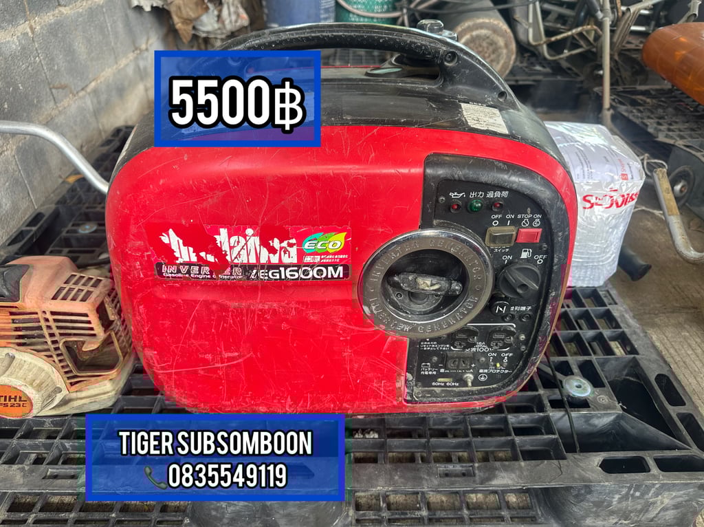 ปั่นไฟหิ้ว1600W มือสองญี่ปุ่นยี่ห้อชินไดว่า ไฟ100Vใช้งานปรกติเสียงเงียบ