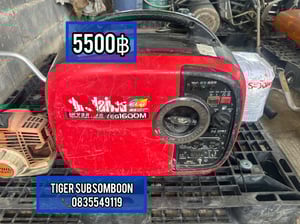 ปั่นไฟหิ้ว1600W มือสองญี่ปุ่นยี่ห้อชินไดว่า ไฟ100Vใช้งานปรกติเสียงเงียบ