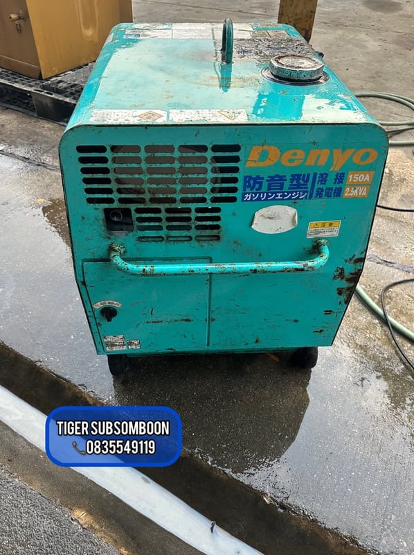 เครื่องเชื่อมพร้อมชุดปั่นไฟมือสองญี่ปุ่นสภาพสวยยี่ห้อเด็นโย่