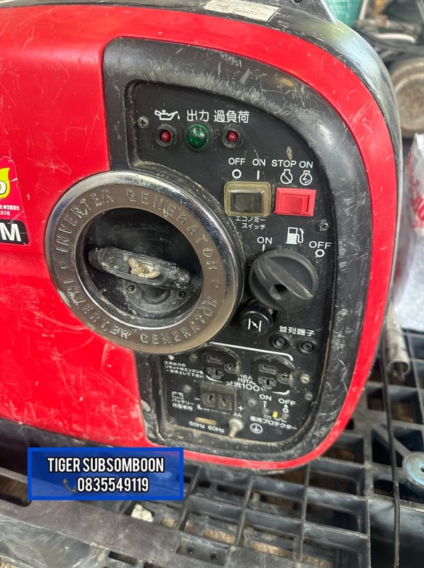 ปั่นไฟหิ้ว1600W มือสองญี่ปุ่นยี่ห้อชินไดว่า ไฟ100Vใช้งานปรกติเสียงเงียบ