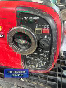 ปั่นไฟหิ้ว1600W มือสองญี่ปุ่นยี่ห้อชินไดว่า ไฟ100Vใช้งานปรกติเสียงเงียบ