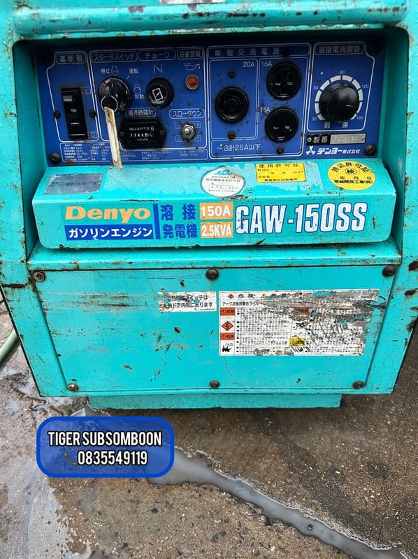 เครื่องเชื่อมพร้อมชุดปั่นไฟมือสองญี่ปุ่นสภาพสวยยี่ห้อเด็นโย่