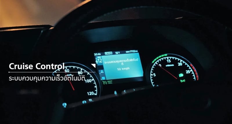 ป้ายแดง!! UD Quester MY2026 เครื่องยนต์ 350 แรงม้า พร้อมเกียร์ กึ่งอัตโนมัติ ESCOT ตอบโจทย์ทุกการใช้งาน
