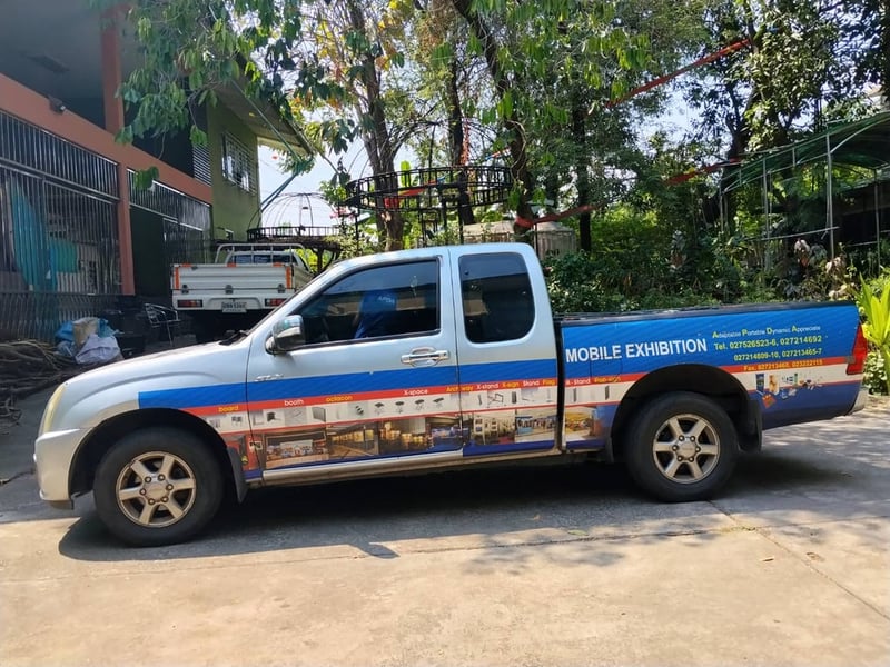 ขายด่วนตามสภาพ รถ Isuzu D-MAX 2.5 SLX Space Cab 2010