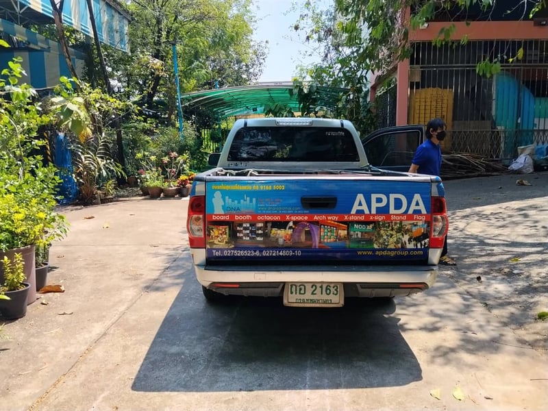 ขายด่วนตามสภาพ รถ Isuzu D-MAX 2.5 SLX Space Cab 2010