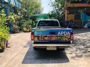 ขายด่วนตามสภาพ รถ Isuzu D-MAX 2.5 SLX Space Cab 2010