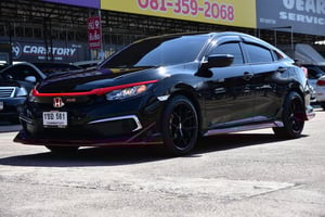 ไมล์น้อยของแท้ มือเดียวป้ายแดง ยางใหม่เอี่ยม