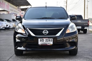 ประหยัดนํ้มมันสุด อีโค่คาร์ ไม่เคยติดแก็ส มือเดียวป้ายแดง