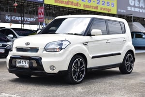 รถเล็ก สภาพดี ภายในสวยๆ ราคาเป็นมิตร