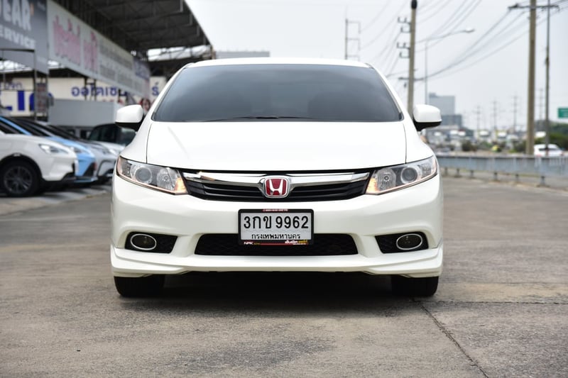 มือเดียวป้ายแดง ไมล์น้อย ชุดแต่งครบ