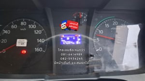 HINO FC9J ปี 63 175แรงม้า ตู้แห้ง 10 บาน HINO FC9J ปี 63 175แรงม้า ตู้แห้ง 10 บาน