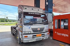 รถ10ล้อหัวลากUD 320แรงปี47 0819333780