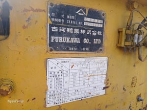 รถแทรกเตอร์ FURUKAWA