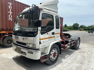 ขายด่วน