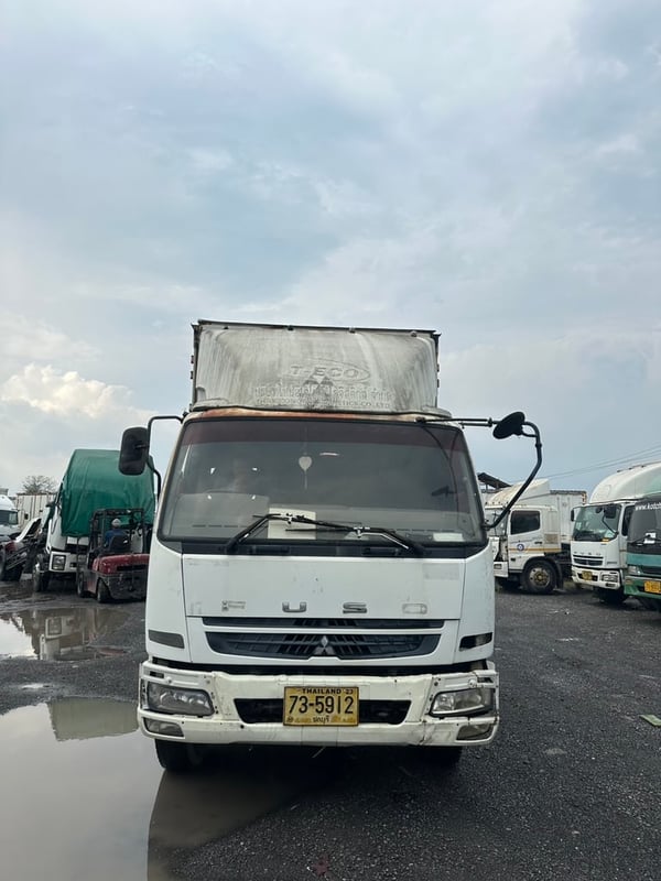 ขายด่วน