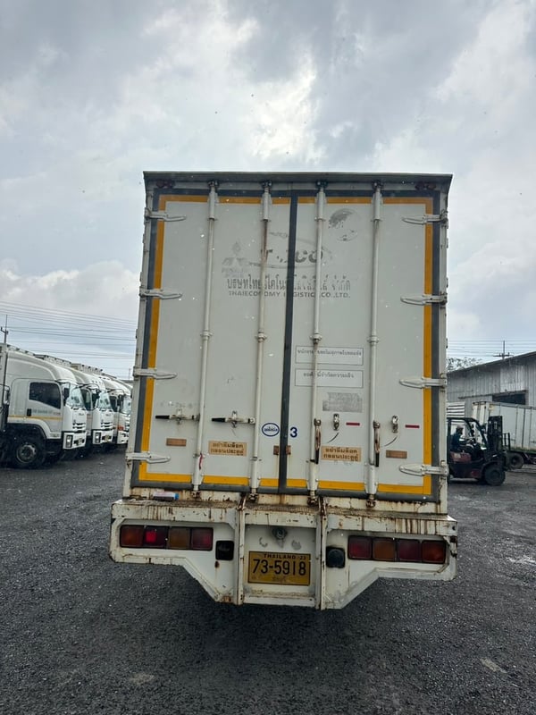 ขายด่วน