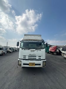 ขายด่วน