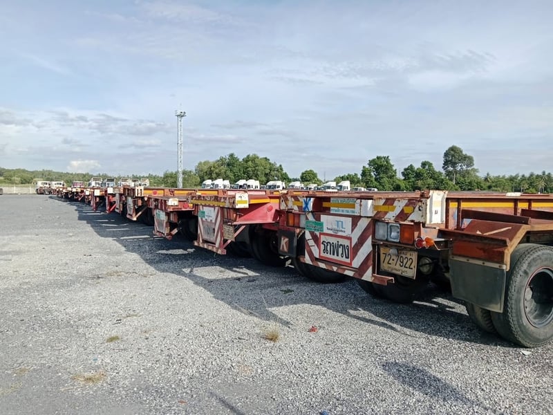 ขายด่วน