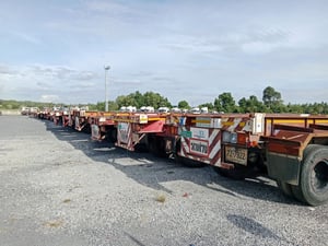 ขายด่วน