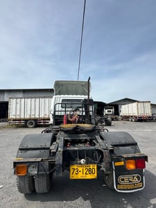 ขายด่วน