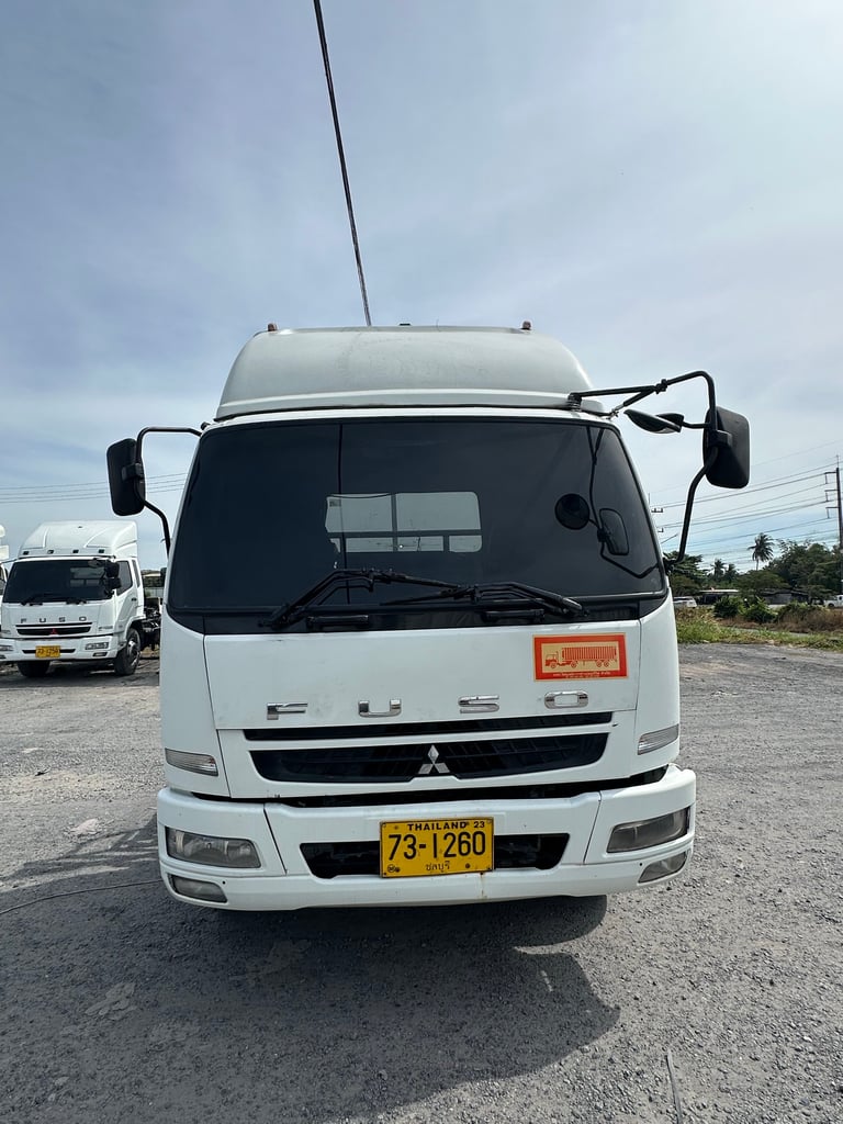 ขายด่วน ขายด่วน