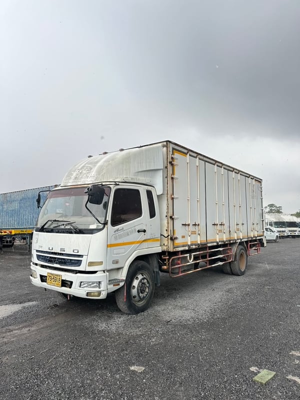 ขายด่วน