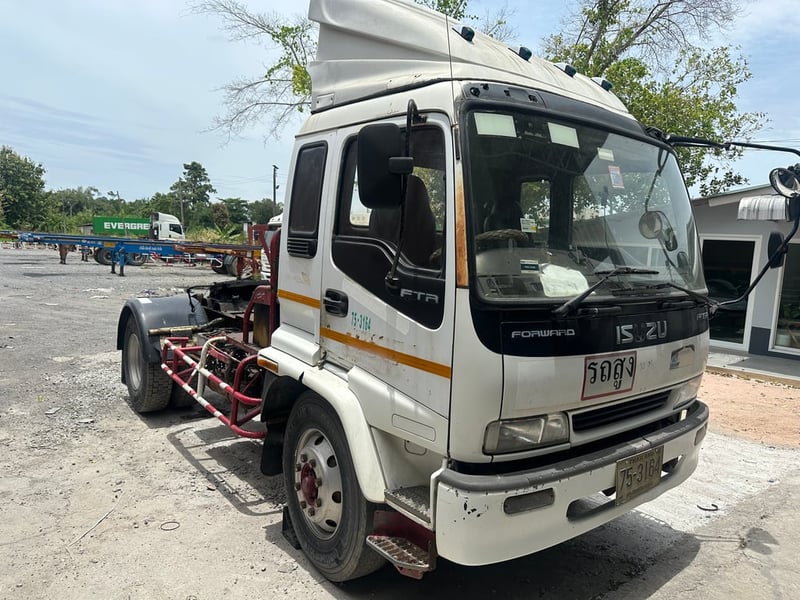 ขายด่วน