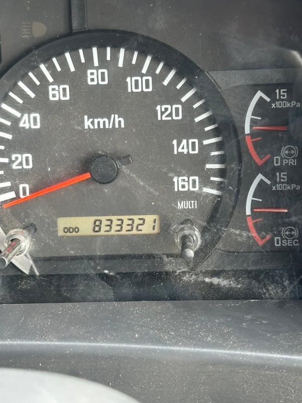 ขายด่วน