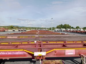 ขายด่วน