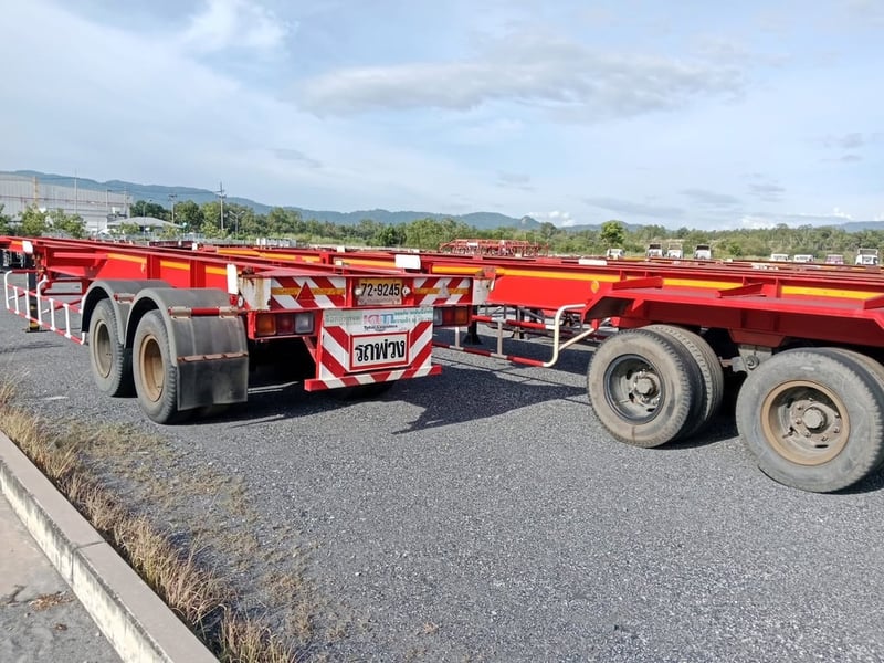 ขายด่วน