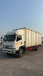 ขายด่วน ขายด่วน