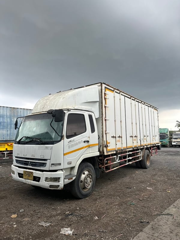 ขายด่วน