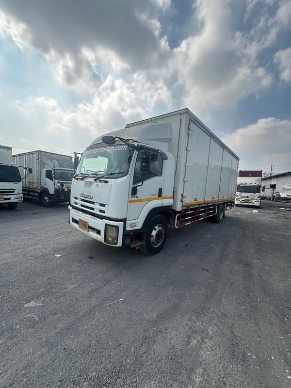 ขายด่วน