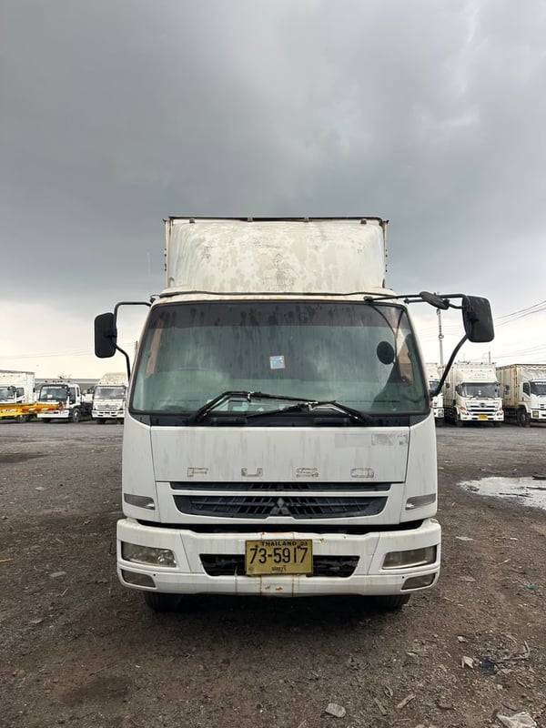 ขายด่วน