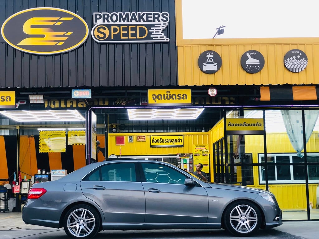 E250cgi AMG มี ป.1 