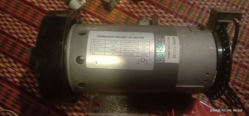 อะไหล่เครื่องออกกำลังกาย